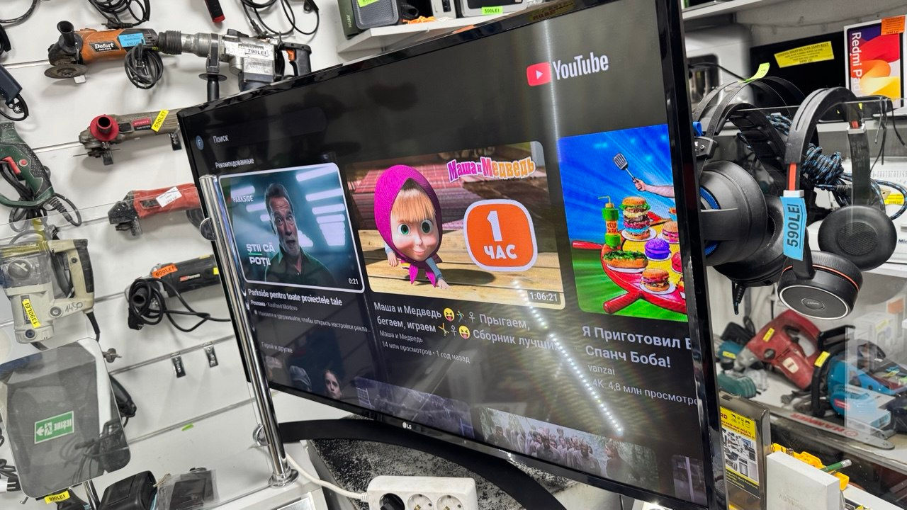 43" LED TV LG 43LK6000PLF foto 2
