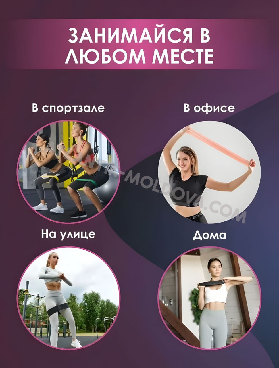 Bende pentru fitness Esonstyle - set de 5 bucăți foto 5