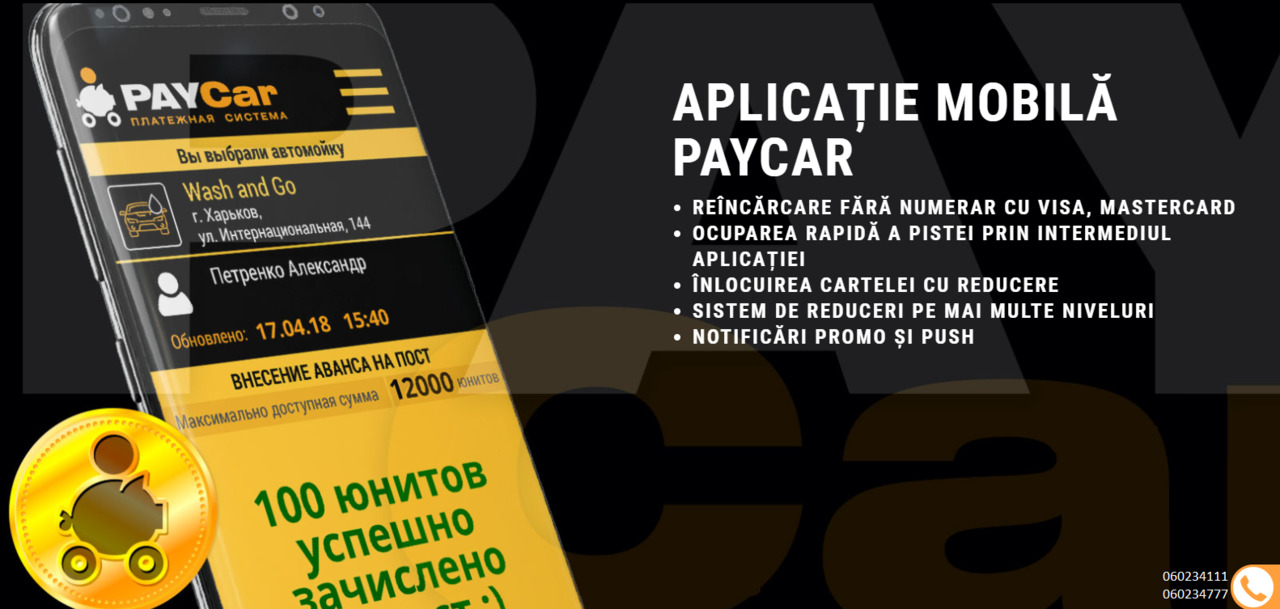 Spalatorie cu auto deservire / Spalatorie auto Self-service la cheie / Мойка самообслуживания foto 7