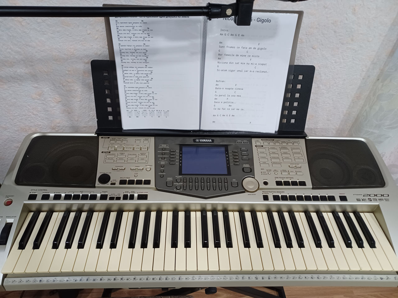 Yamaha Psr-2000 Styles , Style Dangdut Yamaha PSR 2000/ 2100 / 3000 ...