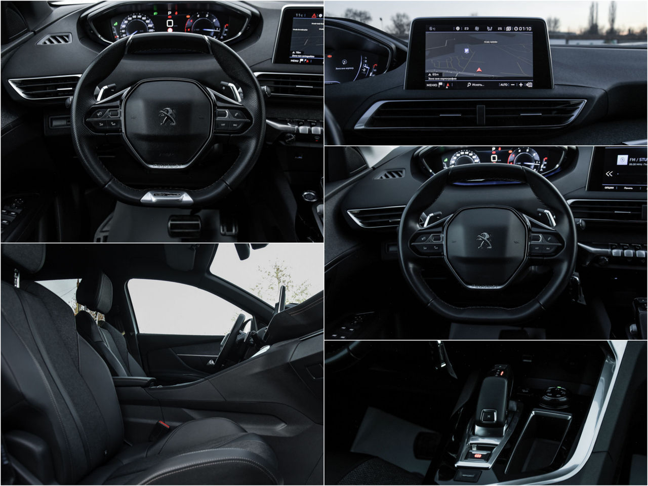 Peugeot 3008 foto 9