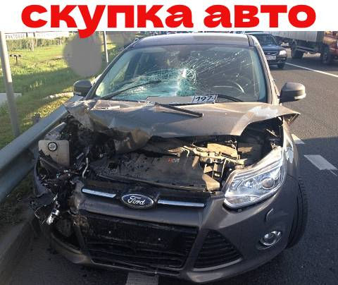 Dezmembrare Ford  B Max / Fiesta  1.0 ecoboost foto 3