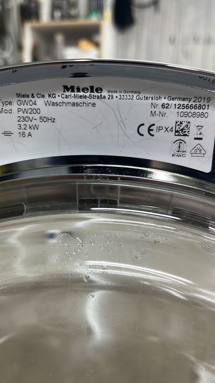 Профессиональная стиральная машина Miele фото 4