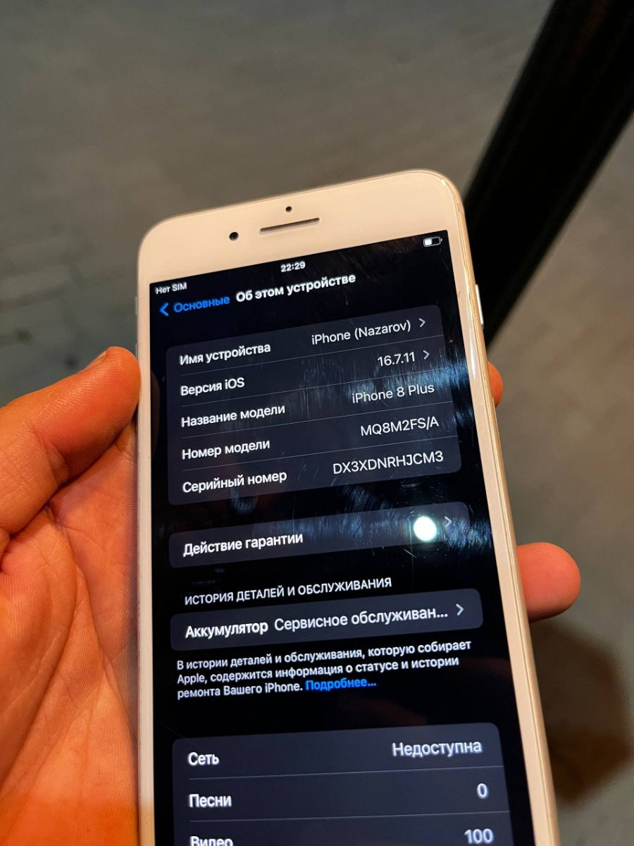 Iphone 8 plus foto 7