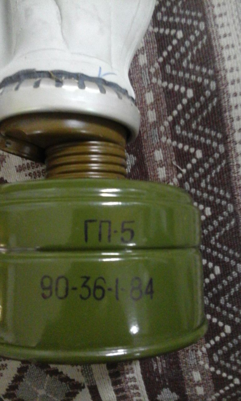 Противаз ГП5 размер 1 и 3