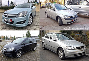 Dezmembrare  Opel !     Astra H , Corsa C , Zafira B фото 1