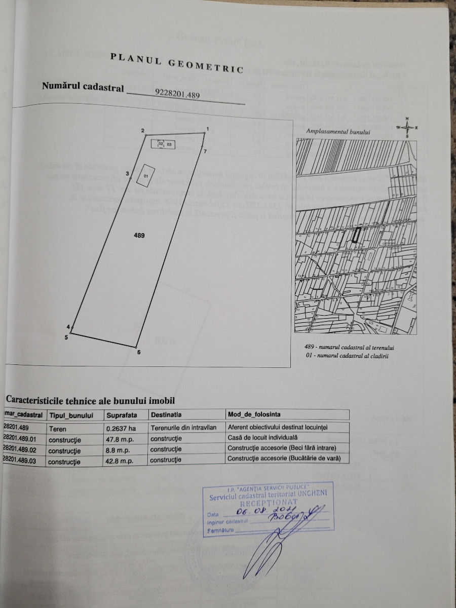 Продаётся дом. foto 3