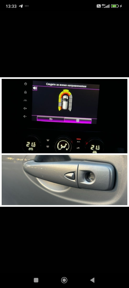 Renault Kadjar foto 8