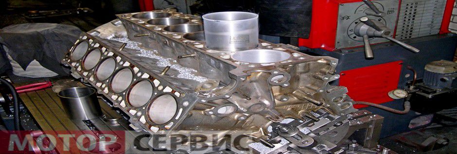 Гильзовка блоков цилиндров