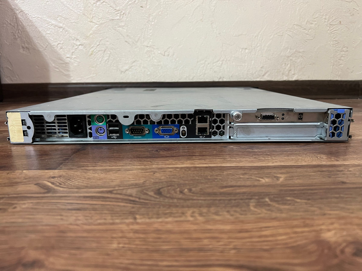Server Dell PowerEDGE R200 - 50Euro