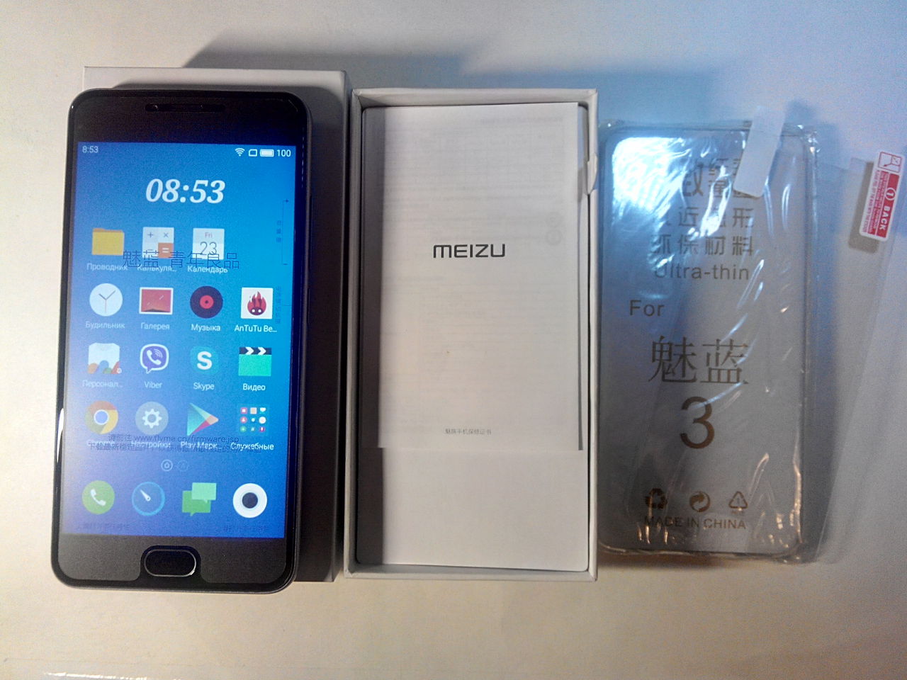 Meizu M3 Mini 2/16 (gray) новый в коробке и пленках