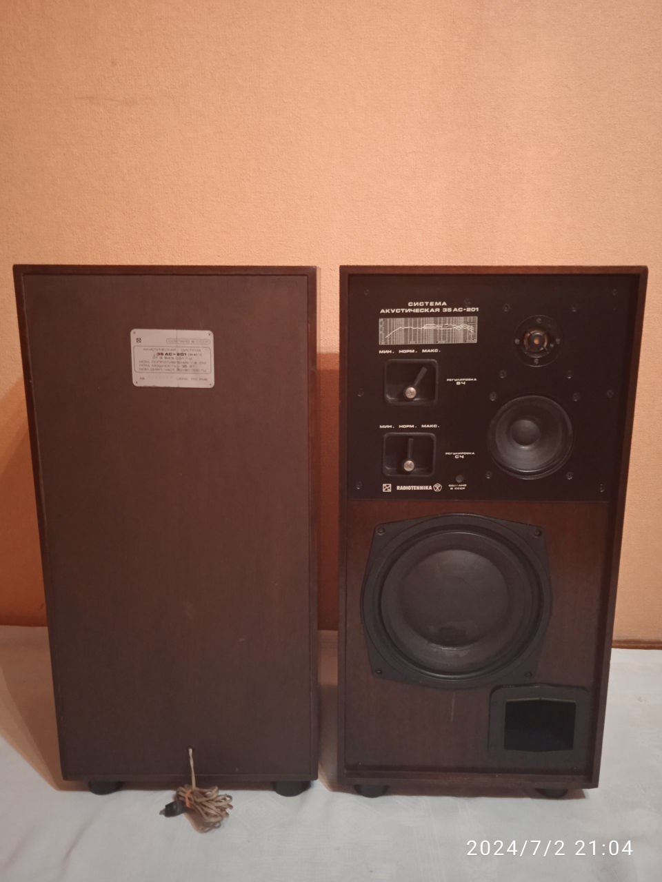 Колонки S-90 35ас-1.35ас-201.