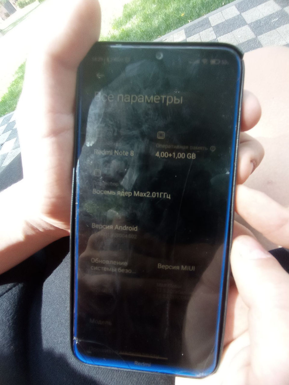 Redmi Note 9 Качество Фото
