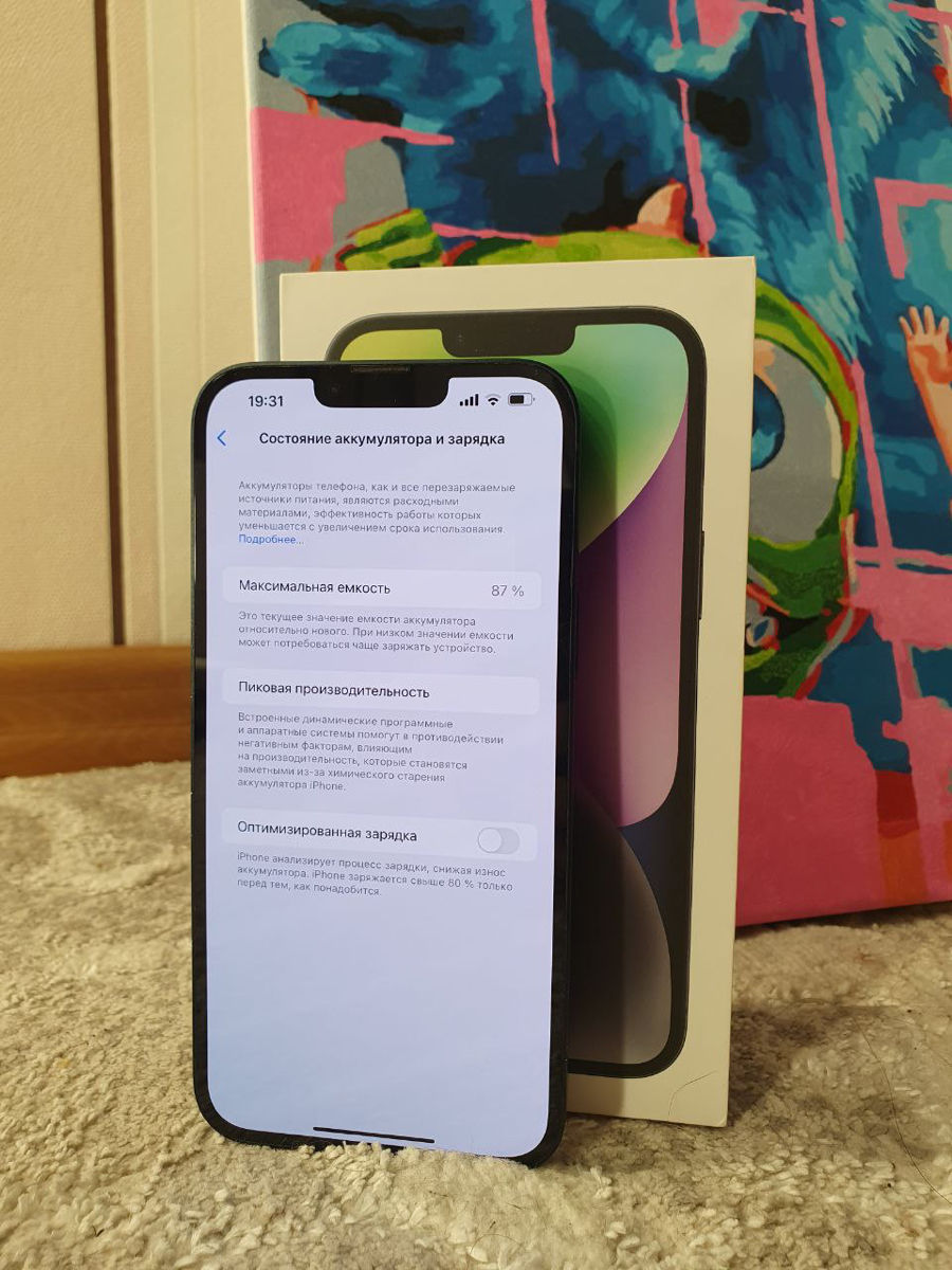iPhone 14 Plus 128GB фото 3