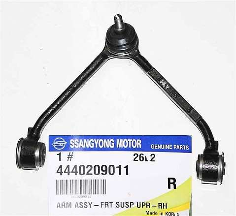 Ssangyong запчасти piese auto  * Musso.Korando.Actyon.Kyron.Rexton.Actyon Sport.Rodius.Tivoli фото 13