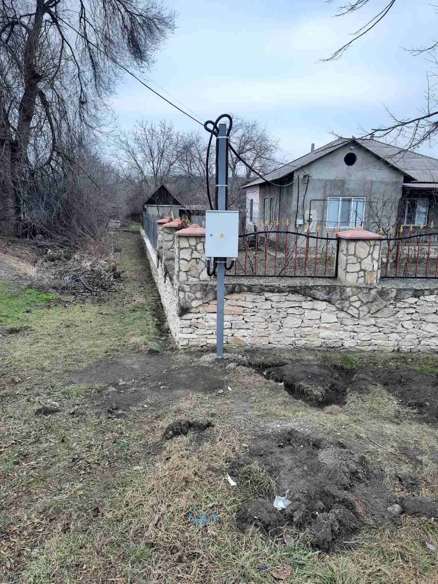 Electrician autorizat фото 1