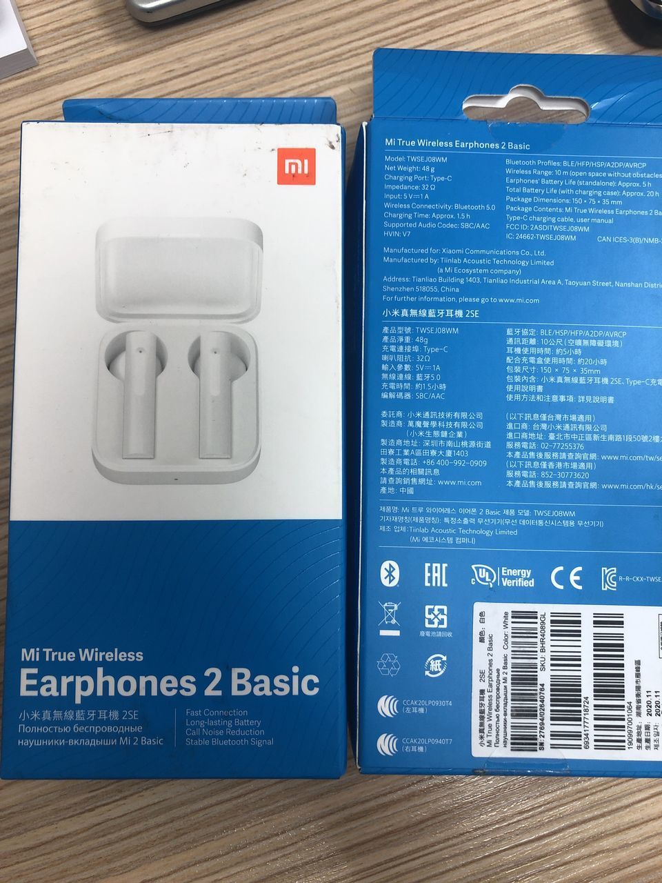 Xiaomi mi basic отзывы. Xiaomi mi true Wireless Earphones 2 Basic. Xiaomi mi true Wireless Earphones 2 Basic отзывы. Earphones 2 Pro приложение.