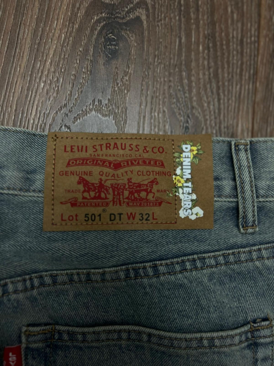 Pantaloni denim tears și curele:Burbarry(cu 2 pârți),2 louis vuitton și Amiri foto 3