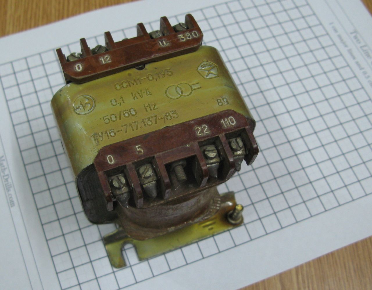 ОСМ-1.0у3 p1kva