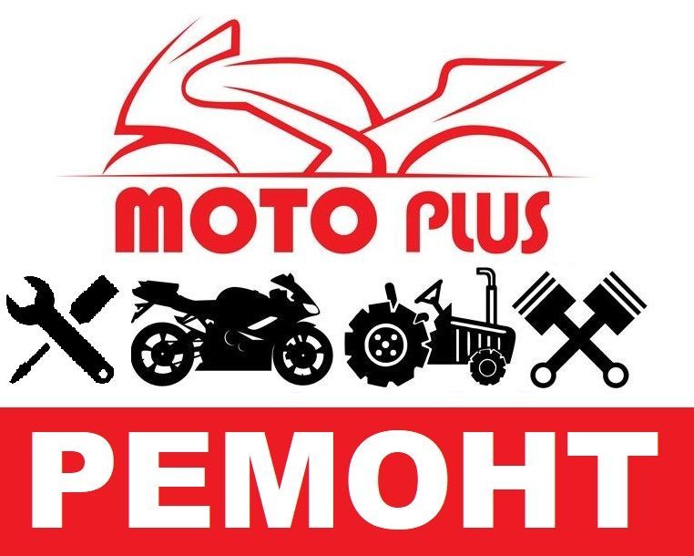 Minitractor Zubr 24cp cardan freza+plug foto 19