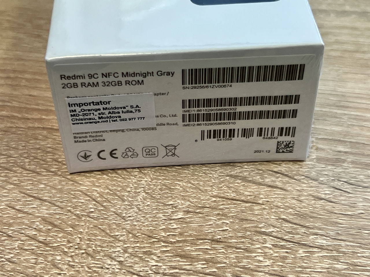Redmi 9 Качество Фото