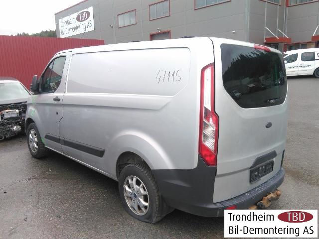 Părți laterale din bamper de spate  - Ford Transit Custom foto 2