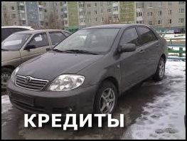 Ofer credite, imprumuturi - sume mici si sume mai mari Numai  cu  gaj, imobil, masini. foto 7