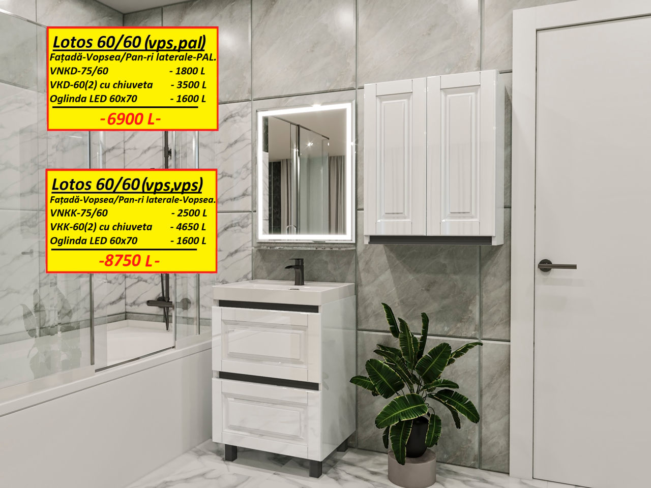 Мебель в ванную МДФ краска-глянец/мат.Фабрика.Mobilier baie MDFvopsea-lucios/mat.De la producator. фото 13