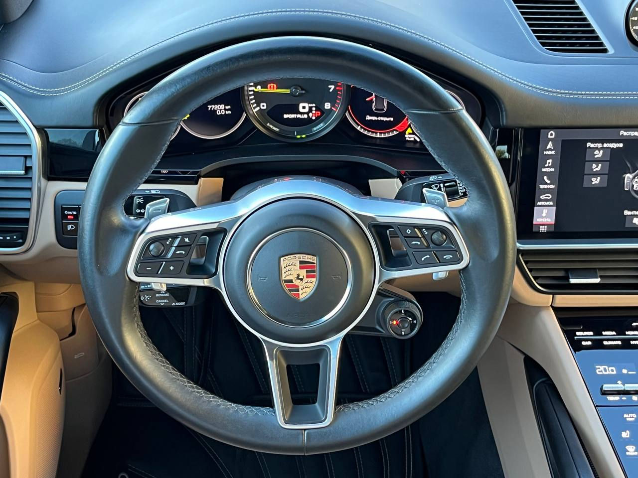 Porsche Cayenne foto 8