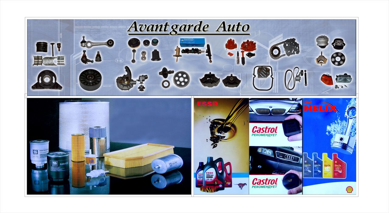 Castrol,Mobil,Elf,Agip,Shell,Aral,L.Moly,Mercedes,BMW,Toyota-ulei motor-10w40 de la 110 lei./1L foto 17