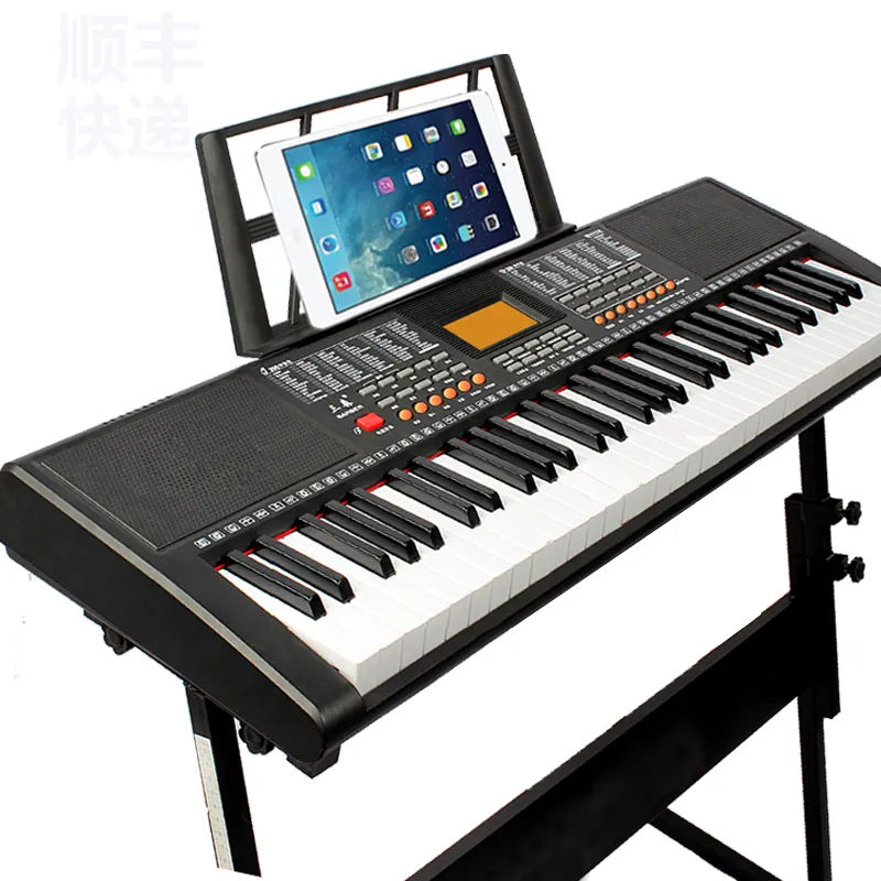 Синтезатор ADMUSIC 662 LCD Подсветка (Новые, Гарантия, Рассрочка. Бесплатная доставка) foto 14