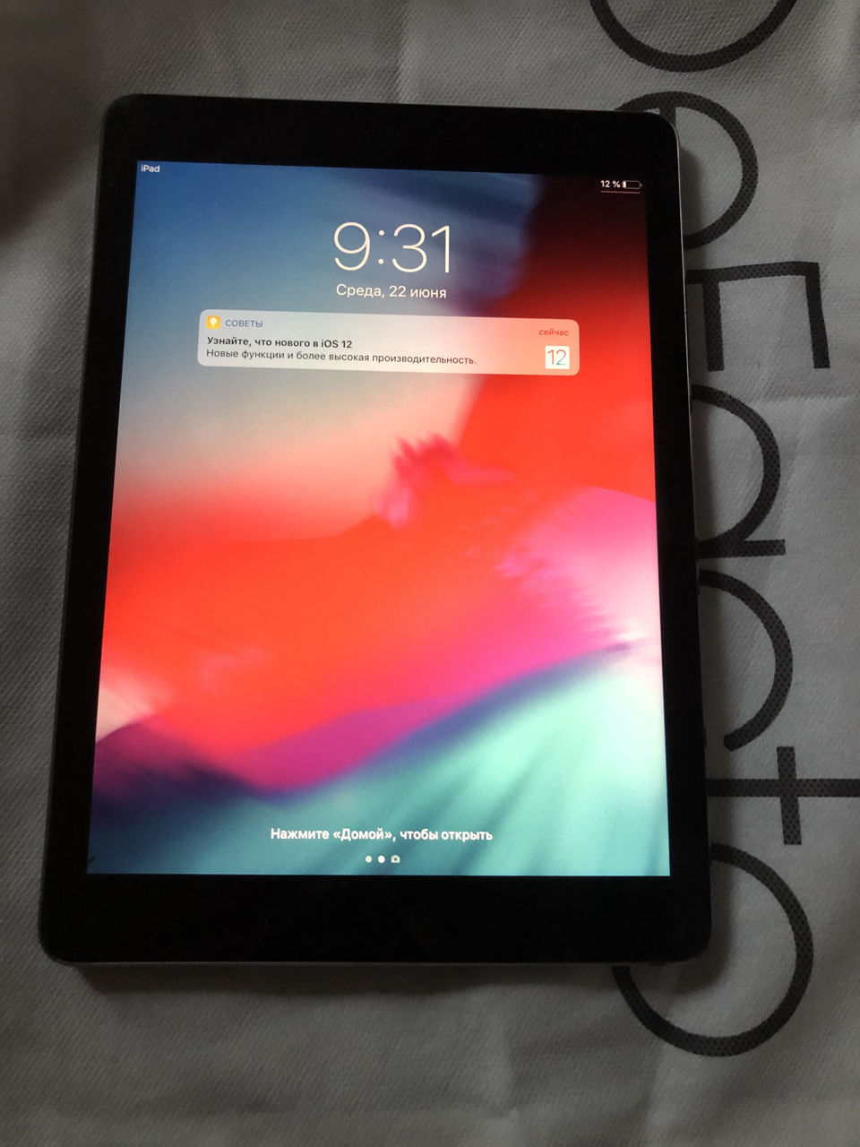 iPad Air 16GB (WiFI). Space Gray. Modell A 1474