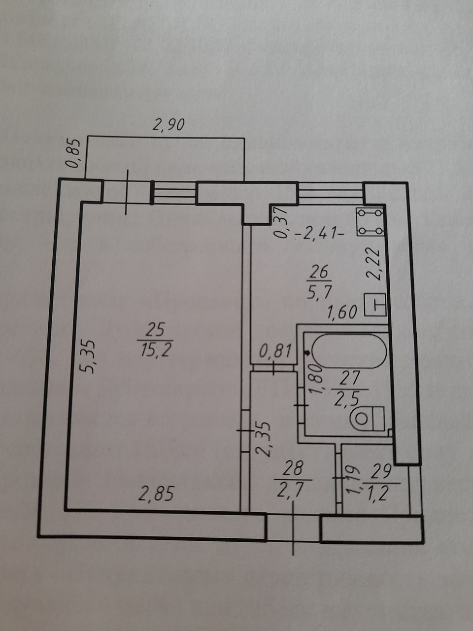 1-комнатная квартира, 29 м², Центр, Дубоссары