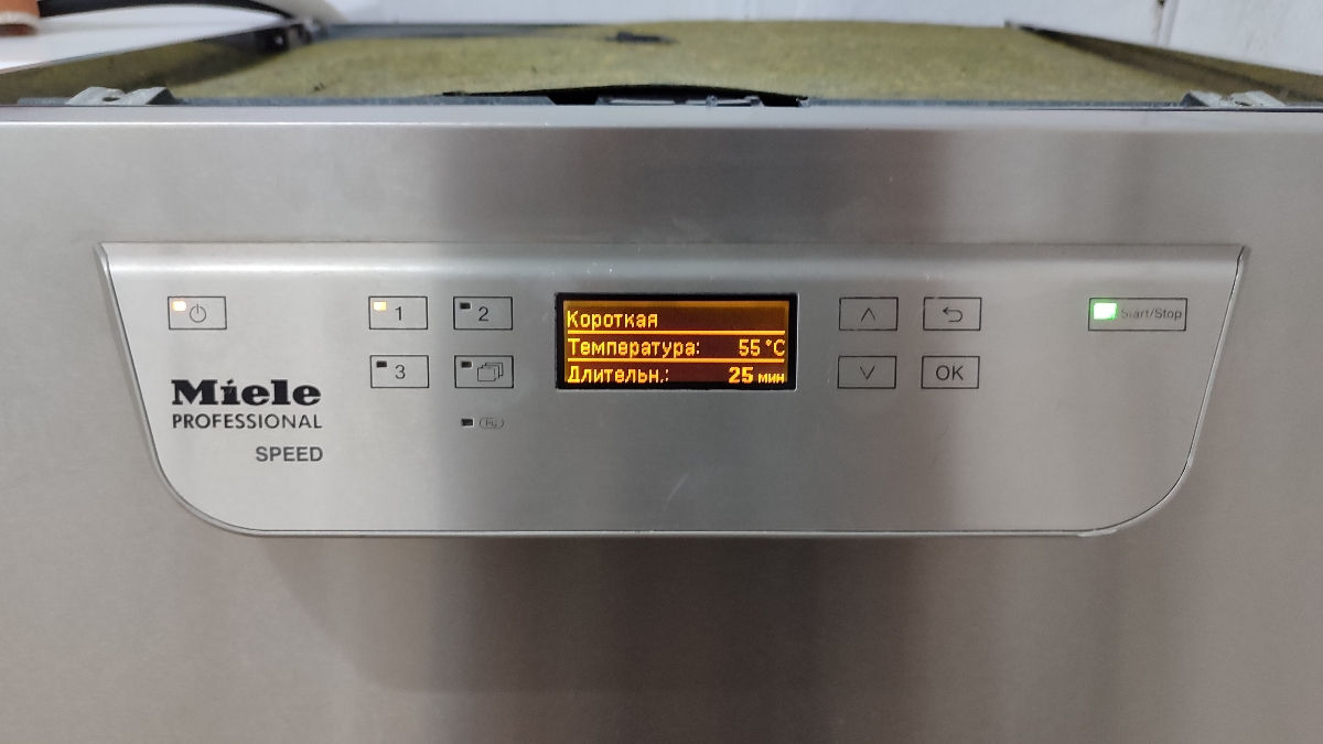 Профессиональная посудомоечная машина Miele фото 3