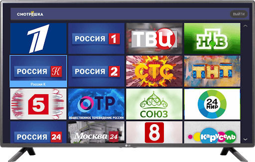 Установка IPTV телевидения на смарт тв приставку ТВБокс TVBox или ...