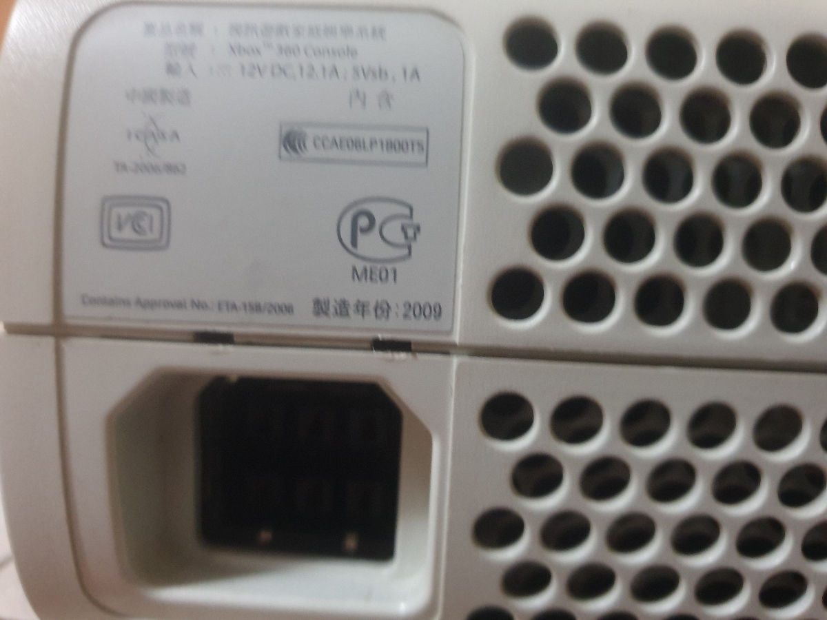 Vând Xbox 360 Modat (sau schimb) foto 3