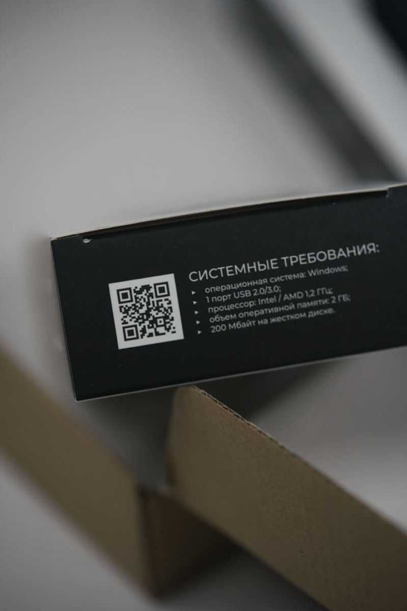 Вася диагност / Vasya diagnost