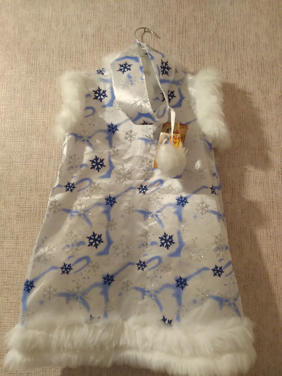 Снежинка
