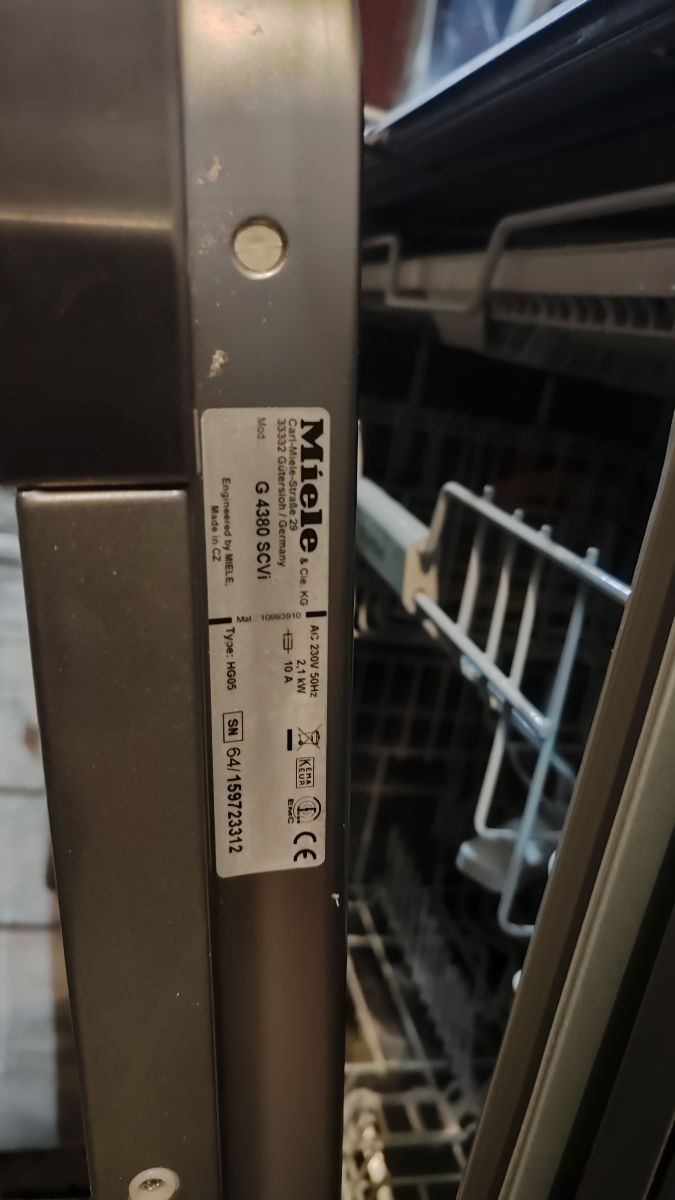 Miele посудомоечная фото 8