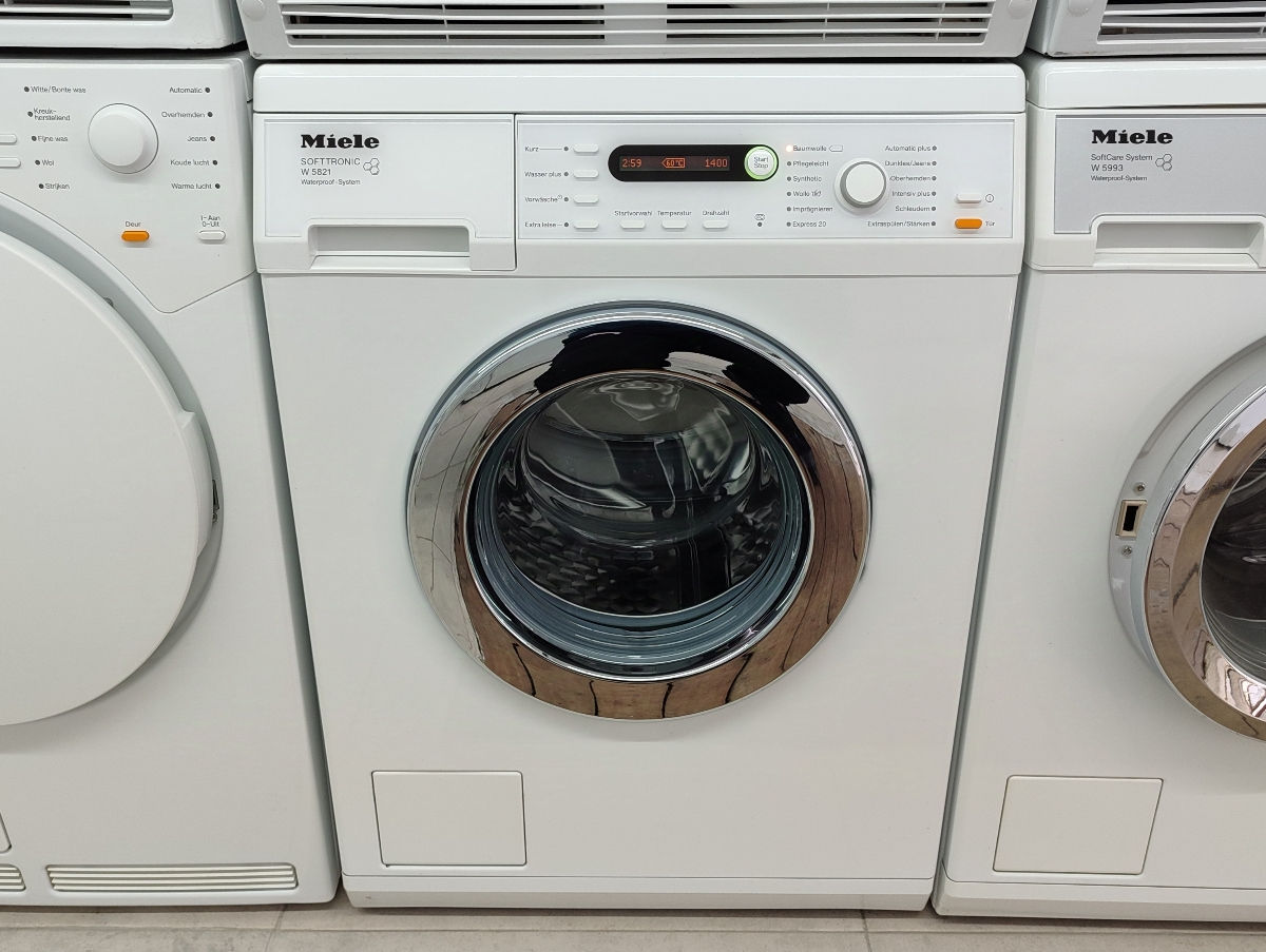 Комплект Miele: стиральная машина + сушка фото 0