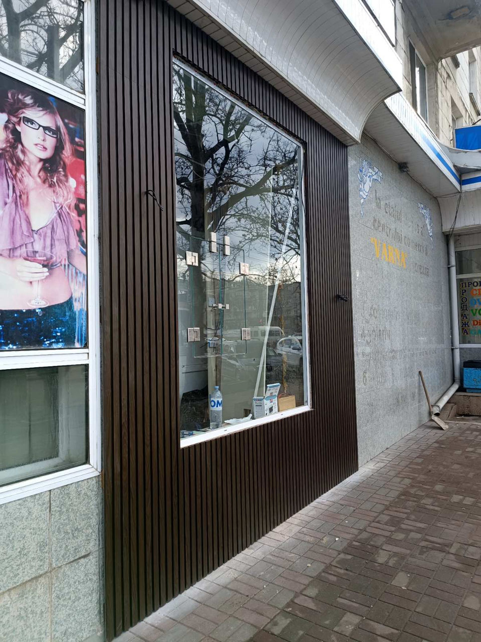Riflaje decorative din lemn plastifiat pentru decorarea pereților foto 4