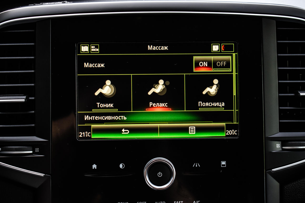 Renault Talisman foto 9