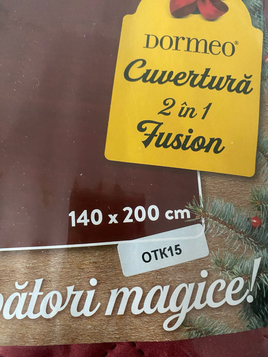 Totul pentru casa și oficiu фото 1