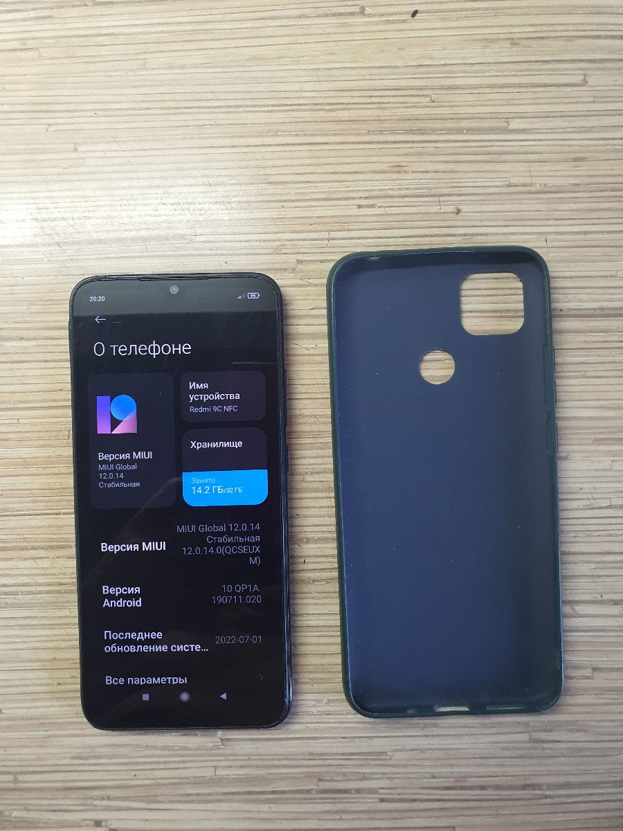 Xiaomi Redmi 9C NFC (2ram 32gb )