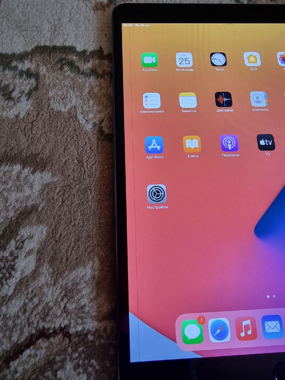 Ipad Air 3 2019 года с 4G
