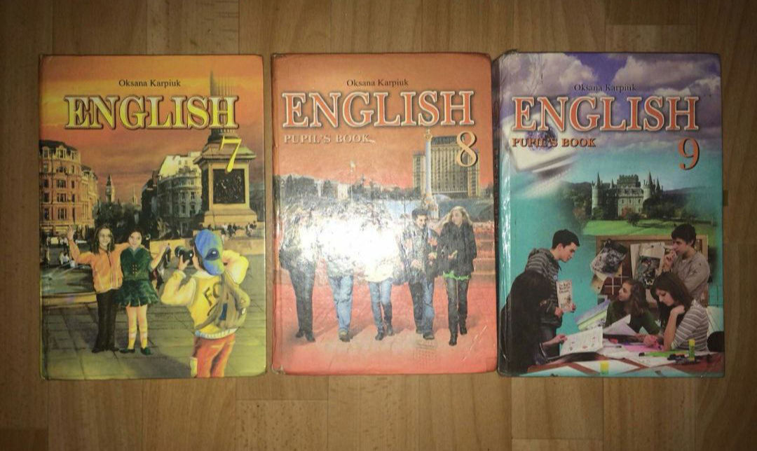 Книги школьные по английскому и литературе 7,8,9 класс