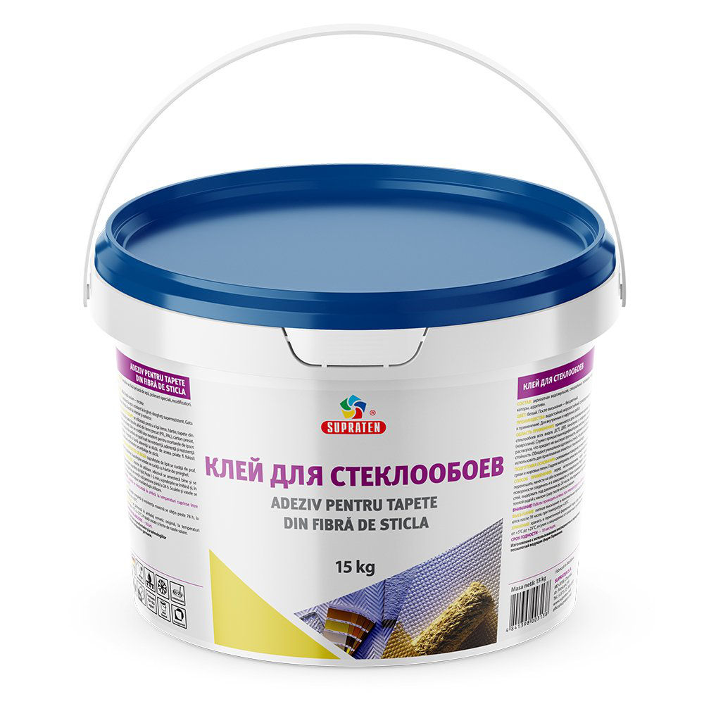 Продается клей для стекло обоев Supraten, клей Class Nas, шпаклевка ...