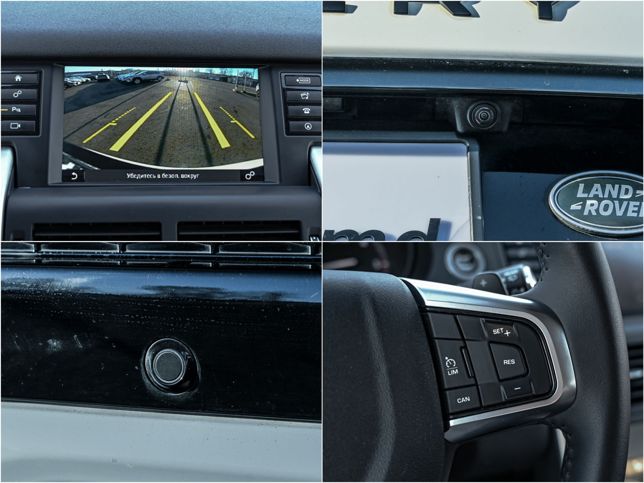 Land Rover Discovery Sport фото 17