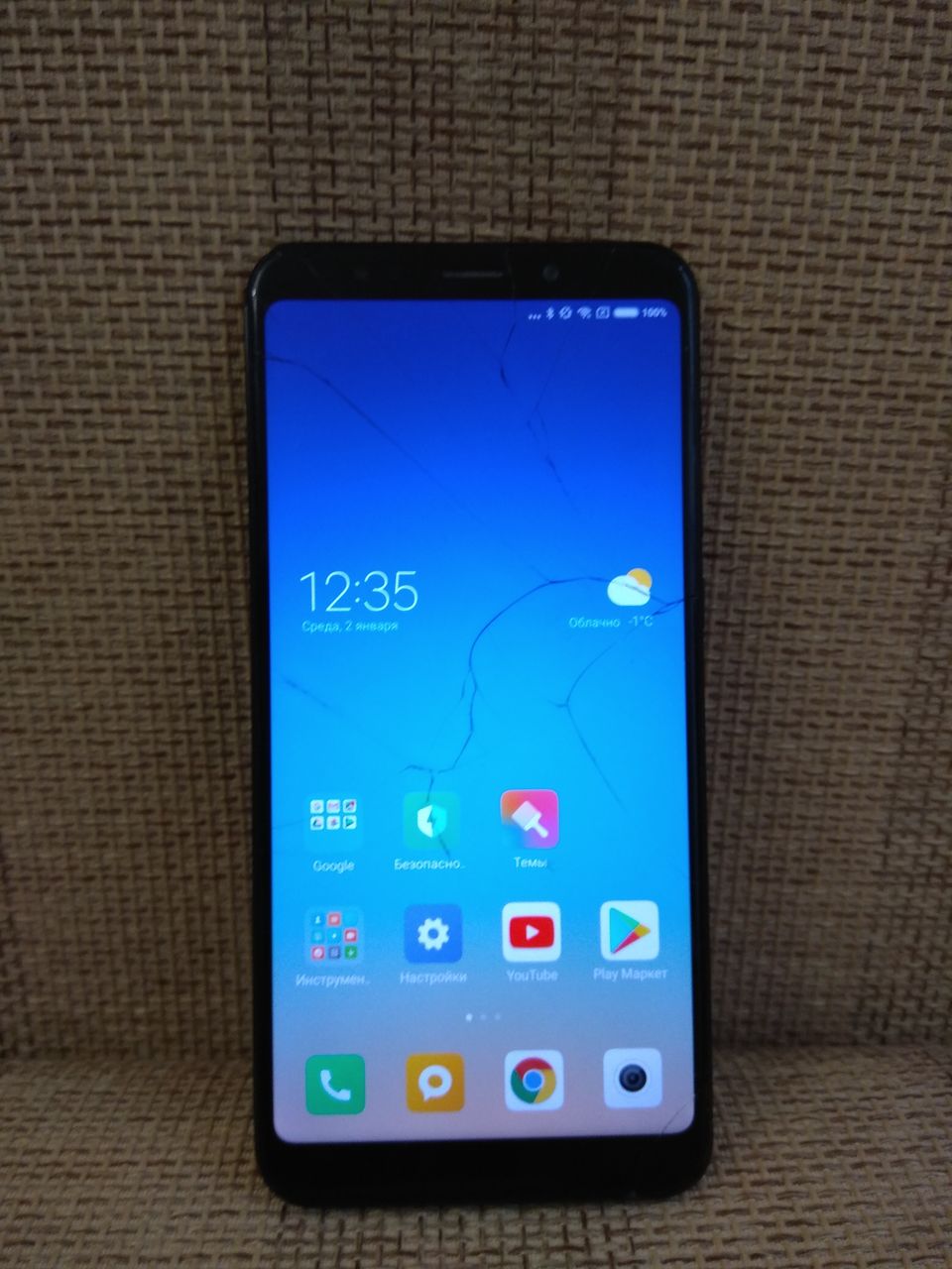 Xiaomi redmi 5 plus