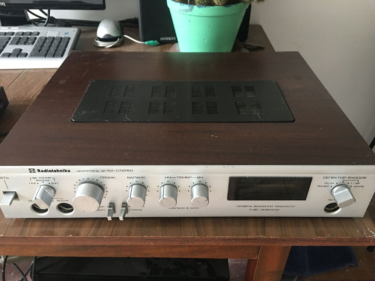 Радиотехника у-101 стерео